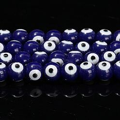 Dark Blue Handmade Evil Eye Lampwork Beads Strands, Round, Dark Blue, 8mm, about 47pcs/strand