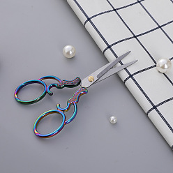 Titanium color Retro stainless steel plum blossom scissors, classical color titanium craft scissors, hand embroidery DIY beauty tools