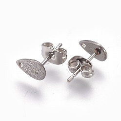 Stainless Steel Color 304 Stainless Steel Stud Earring Findings, Textured, Teardrop, Stainless Steel Color, 10x6x0.7mm, Hole: 1.2mm, Pin: 0.7mm