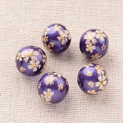 Blue Violet Flower Picture Printed Glass Round Beads, Blue Violet, 10mm, Hole: 1mm