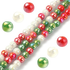 Colorful Opaque Electroplate Glass Beads Strands, AB Color Plated, Round, for Christmas, Colorful, 4~4.5mm, Hole: 0.9mm, about 100pcs/strand, 14.96''(38cm)