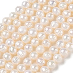Beige Natural Cultured Freshwater Pearl Beads Strands, Grade 2A, Potato, Beige, 6~7mm, Hole: 0.5mm, about 59~60pcs/strand, 14.06~14.17''(35.7~36cm)