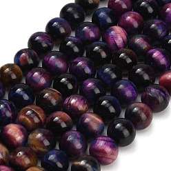 Purple Natural Tiger Eye Beads Strands, Grade B, Dyed & Heated, Smooth Round, Purple, 12mm, Hole: 1mm, about 33pcs/strand, 14.96~15.51''(38~39.4cm)