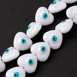 White Evil Eye Resin Beads Strands, Heart, White, 12.5x14x9mm, Hole: 1.8mm, about 30pcs/strand, 14.25 inch(36.2cm)