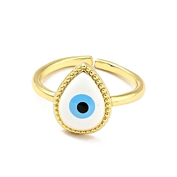 Белый Эмалевая капля с дурным глазом открытое кольцо-манжета, позолоченные латунные украшения для женщин, без кадмия и без свинца, белые, размер США 7 (17.3 мм)