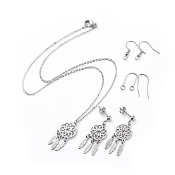 Stainless Steel Color 304 Stainless Steel Dangle Earrings & Pendant Necklaces Jewelry Sets, with Two Pairs of Replacement Earring Hooks and Cardboard Boxes, Woven Net/Web with Feather, Stainless Steel Color, 17.13 inch(43.5cm), Earrings: 40mm, Pin: 0.7mm, Earring Hooks: 20mm and 22mm, Hole: 2mm, Pin: 0.7mm