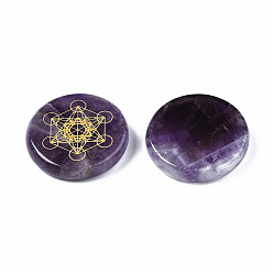 Аметист Природный аметист кабошонов, алхимические кабошоны, плоский круглый с рисунком магического круга, 25x5 мм, около 6 шт / упаковка