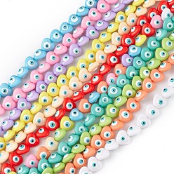 Mixed Color Evil Eye Resin Beads Strands, Heart, Mixed Color, 12.5x14x9mm, Hole: 1.8mm, about 30pcs/strand, 14.25 inch(36.2cm)