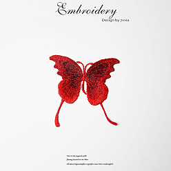 FireBrick Computerized Embroidery Cloth Iron On/Sew On Patches, Costume Accessories, Butterfly, FireBrick, 71x76mm