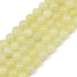 Новый Нефрит Естественно новый нефрита каменные круглые пряди шарик, 8 мм, отверстие : 1 мм, около 47 шт / нитка, 15.0 дюйм