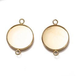 Real 18K Gold Plated 304 Stainless Steel Cabochon Connector Settings, Plain Edge Bezel Cups, Flat Round, Real 18K Gold Plated, Tray: 18mm, 27.5x20x2mm, Hole: 2.3~3mm