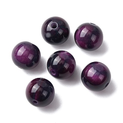 Фиолетовый Непрозрачные шарики cmолы, круглые, с блеском порошок, фиолетовые, 10 мм, отверстие : 1.6~1.8 мм
