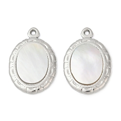 Нержавеющая Сталь Цвет 304 подвески из натуральной белой ракушки из нержавеющей стали, овальные амулеты, цвет нержавеющей стали, 26.5x18x2.5 мм, отверстие : 1.6 мм
