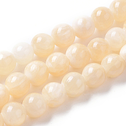 Yellow Jade Natural Yellow Jade Beads Strands, Dyed, Round, 6mm, Hole: 1.2mm, about 65pcs/strand, 15.16 inch(38.5cm)