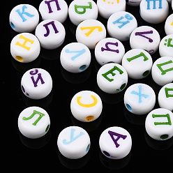 Mixed Color Craft Style Acrylic Beads, Flat Round with Russian Alphabet, Mixed Color, 7x3.5mm, Hole: 1.6mm, about 3450pcs/500g