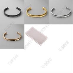 (52) Непрозрачная лаванда 4шт. 4 цвета браслеты-манжеты из нержавеющей стали, разноцветные, внутренний диаметр: 2-1/4 дюйм(5.7см) x 2-3/8 дюйм(5.9см), 1 шт / цвет