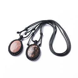 Rhodonite Natural Rhodonite Charm Bracelets, with Nylon Cord, Oval, 3.9~7.7cm