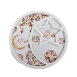 White Eid Mubarak Wood Round Moon Star Serving Tray, Ramadan Style Tray for Home Party Decoration, White, 295x18mm