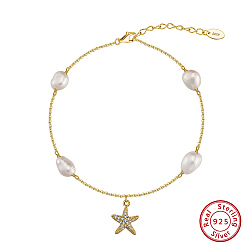 Real 14K Gold Plated 925 Sterling Silver Cable Chain Anklet, Natural Freshwater Pearls, Micro Pave Grade 4A Cubic Zirconia Star Charm, Real 14K Gold Plated, 8-7/8 inch(22.5cm)