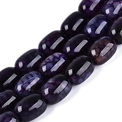 Indigo Natural Agate Beads Strands, Jujube, Dyed & Heated, Indigo, 17~18x12.5~13.5mm, Hole: 0.9~1.2mm, about 22pcs/strand, 15.16~15.55 inch(38.5~39.5cm)