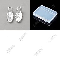925 Sterling Silver Plated 10Pcs Alloy Pinch Bails, Glue-on Flat Pad Bails for Pendant Making, Oval/Leaf, 925 Sterling Silver Plated, 13.5x6x1.5mm, Hole: 2mm
