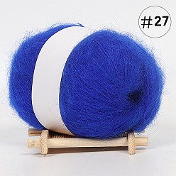 Blue 25g Angora Mohair Wool & Acrylic Fiber Knitting Yarn, for Shawl Scarf Doll Crochet Supplies, Round, Blue, 1mm