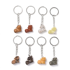 Mixed Stone Lion Natural Gemstone Keychain, Stone Lucky Pendant Keychain, with Iron Findings, 8.4cm