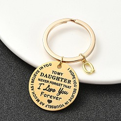 Letter Q Брелок для ключей из латуни и 201 нержавеющей стали ко Дню святого Валентина, литыми кольцами, Буква Q, 6.2 см