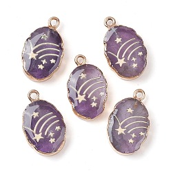Amethyst Natural Amethyst Oval Pendants, Golden Plated Brass Oval Charms with Star, 22~22.5x13~13.5x4.5mm, Hole: 1.6~1.8mm