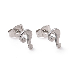 Stainless Steel Color 304 Stainless Steel Question Mark Stud Earrings for Women Men, Stainless Steel Color, 8x5.5mm, Pin: 0.7mm