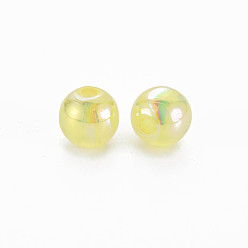 Yellow Imitation Jelly Acrylic Beads, AB Color Plated, Round, Yellow, 8mm, Hole: 1.8mm, about 1745pcs/500g