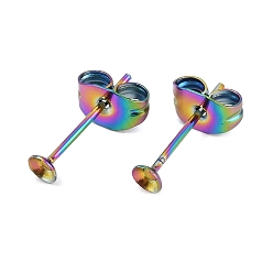 Rainbow Color 304 Выводы серьги из нержавеющей стали шпилька, плоско-круглые, с настройками кабошон, Радуга цветов, 12.5x3 мм, штифты : 0.7x12 мм
