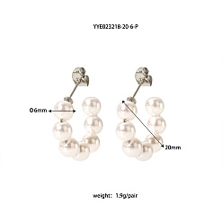 Платина Стильные 304 серьги-гвоздики из нержавеющей стали в форме буквы С, с имитацией жемчуга, платина, 20x6 мм