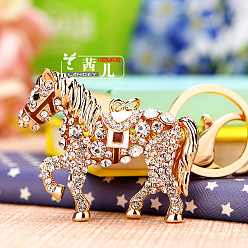 The meaning is "Success comes swiftly like a galloping horse" Sparkling Diamond Fox Car Keychain Women's Bag Charm Metal Keyring Gift