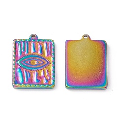 Rainbow Color Ion Plating(IP) 304 Stainless Steel Pendant Rhinestone Settings, Wave Textured, Rectangle with Eye Pattern Charms, Rainbow Color, Fit for 2mm Rhinestone, 21x15x2.2mm, Hole: 1.2mm