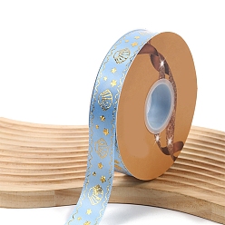 Light Sky Blue 48 Yards Gold Stamping Polyester Ribbon, Shell Printed Ribbon for Gift Wrapping, Party Decorations, Light Sky Blue, 1 inch(25mm)