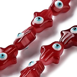 Темно-Красный Непрозрачные цветные стеклянные бусины, с эмалью, Хамса руку с дурным глазом, темно-красный, 14x10x8 мм, отверстие : 1 мм, около 28 шт / нитка, 15.35'' (39 см)