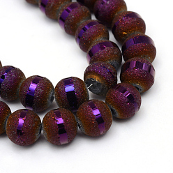 Purple Plated Electroplate Glass Bead Strands, Frosted, Round, Purple Plated, 8~9mm, Hole: 1.5mm, about 72pcs/strand, 24.4 inch