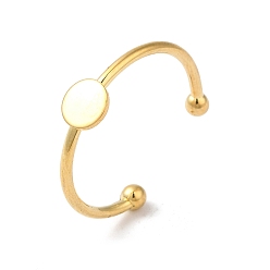 Настоящее золото 18K Регулируемые элементы 304 из нержавеющей стали, латунная фурнитура платформы для кольца, плоско-круглые, реальный 18 k позолоченный, размер США 8 1/2 (18.5 мм), лоток: 6 mm.