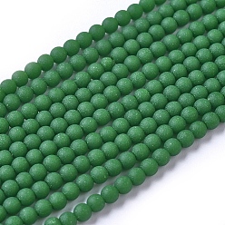 Sea Green Frosted Opaque Glass Bead Strands, Round, Sea Green, 2.5~3mm, Hole: 0.7mm, about 150pcs/strand, 15.35 inch(39cm)