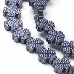 Non-magnetic Hematite Non-magnetic Synthetic Hematite Beads Strands, Clover, 8x8x2.5~2.7mm, Hole: 1mm, about 50pcs/strand, 16.1 inch(41m)