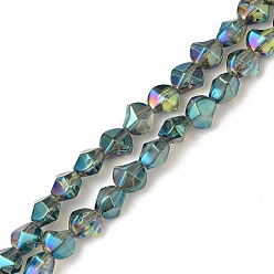 Dark Turquoise Electroplate Transparent Glass Beads Strands, Full Rainbow Plated, Twist, Dark Turquoise, 8.2x8.2x6.8mm, Hole: 1mm, about 80pcs/strand, 25.98 inch(66cm)