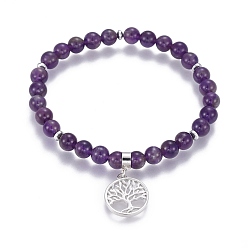 Amethyst Natural Amethyst Charm Bracelets, with Brass Findings, Flat Round with Tree of Life, 2-1/8 inch(5.5cm)~2-1/4 inch(5.6cm), beads: 6~6.5mm, Pendant: 18x15~15.5x2mm