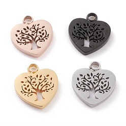 Mixed Color 304 Stainless Steel Charms, Laser Cut, Heart with Tree of Life, Mixed Color, 12x11x1.5mm, Hole: 1.8mm