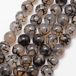Coffee Natural Dragon Veins Agate Bead Strands, Round, Grade A, Dyed & Heated, Coffee, 12mm, Hole: 1mm, about 32pcs/strand, 15 inch