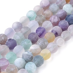 Fluorite Natural Fluorite Beads Strands, Frosted, Round, 8mm, Hole: 1.2mm, about 48pcs/strand, 15.94 inch