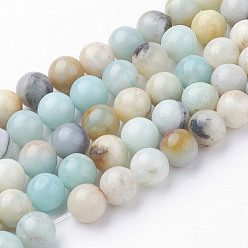 Flower Amazonite Natural Flower Amazonite Bead Strands, Round, 8~8.5mm, Hole: 1mm, about 45~47pcs/strand, 14.9 inch(38cm)
