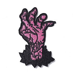 Hot Pink Computerized Embroidery Cloth Iron on/Sew on Patches, Costume Accessories, Appliques, for Backpacks, Clothes, Halloween, Hand, Hot Pink, 74x45x1.7mm