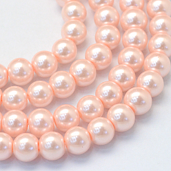 PeachPuff Baking Painted Pearlized Glass Pearl Round Bead Strands, PeachPuff, 8~9mm, Hole: 1mm, about 105pcs/strand, 31.4 inch