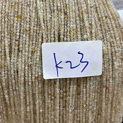 Цитрин Нагретые нити из натуральных цитриновых бусин, кубические, 2x2x2 мм, отверстие : 0.5 мм, около 190 шт / нитка, 14.96'' (38 см)